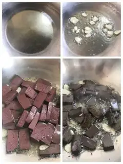 Make Pork blood step 1