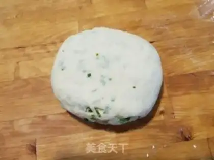 Make Onion sesame pie step 9