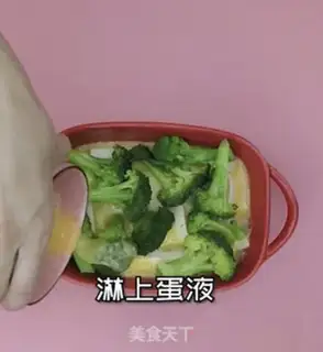 Make Blue and blue tofu eggs step 5