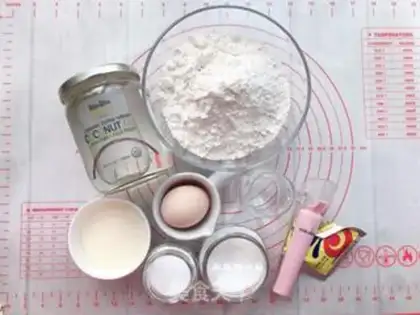 Make Coconut bread step 0