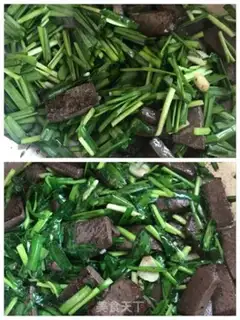 Make Pork blood step 2
