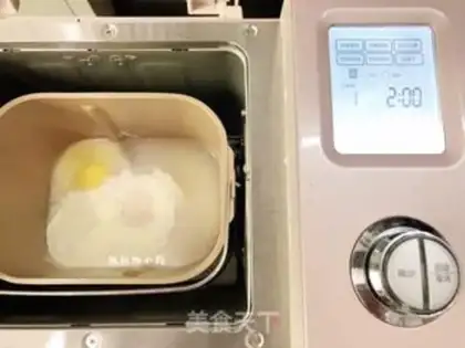 Make Coconut bread step 1