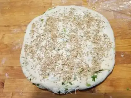 Make Onion sesame pie step 11