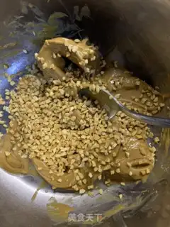 Make Salted peanut souffle step 0