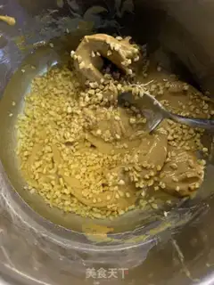 Make Salted peanut souffle step 1