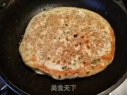 Make Onion sesame pie step 13