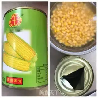 Make Olio corn salad step 0