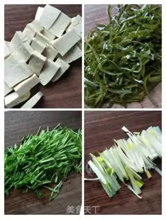 Make Seaweed peas and tofu soup step 2