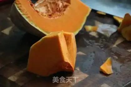 Make Pumpkin bean cake step 0