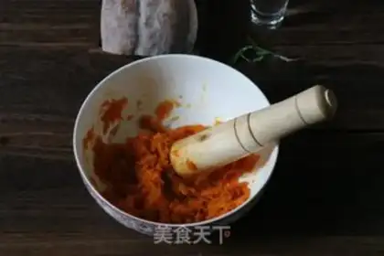 Make Pumpkin bean cake step 2
