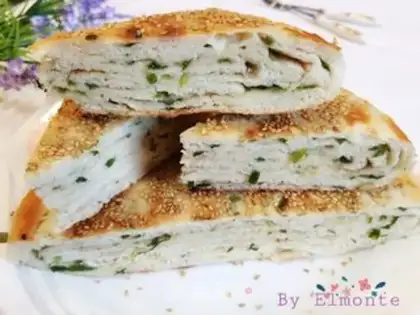 Make Onion sesame pie step 17