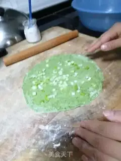 Make Spinach onions step 2