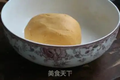 Make Pumpkin bean cake step 4