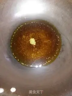 Make Family version of the Chongqing Hotpot step 13