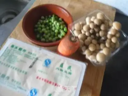 Make Crab mushroom tofu step 0