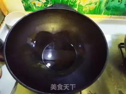 Make Chicken sauce step 4