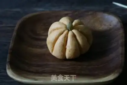 Make Pumpkin bean cake step 8
