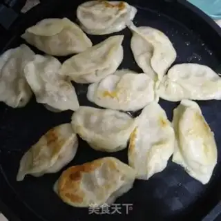 Make Fried dumplings step 2