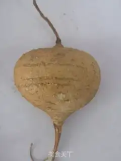 Make Frozen chicken step 0