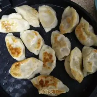 Make Fried dumplings step 3