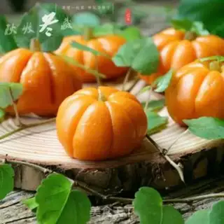 Make Pumpkin bean cake step 10