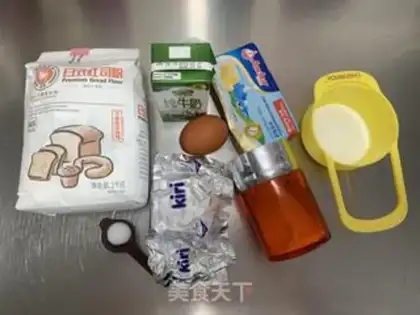 Make Cheese toast step 0