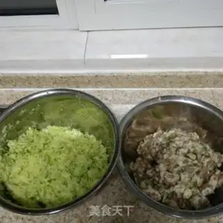 Make Cabbage dumplings step 0