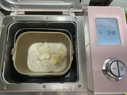 Make Cheese toast step 1