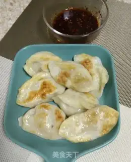 Make Fried dumplings step 6