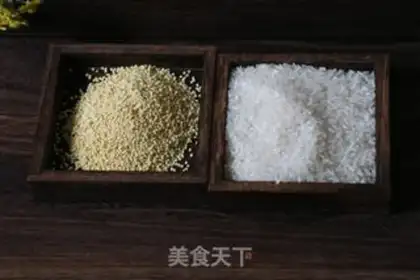 Make Quick food, fruit and rice step 1