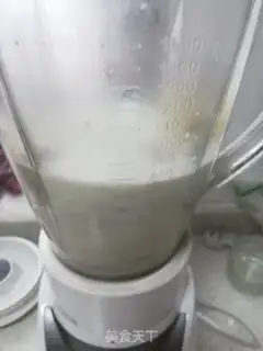 Make Banana cereal milk step 4