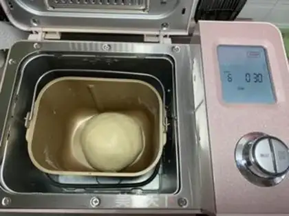Make Cheese toast step 3