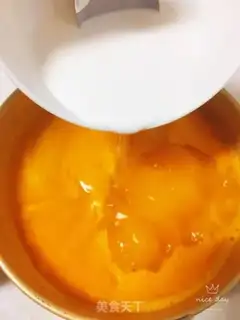 Make Korean pumpkin porridge step 7