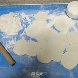 Make Cabbage dumplings step 6