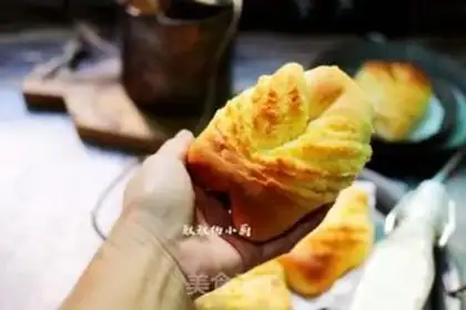 Make Coconut bread step 21