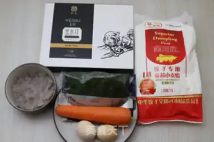 Make Shrimp is a dumpling step 2