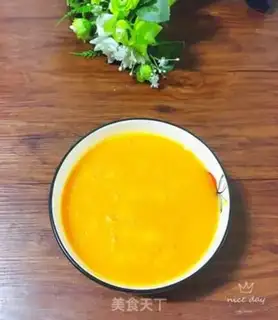 Make Korean pumpkin porridge step 8