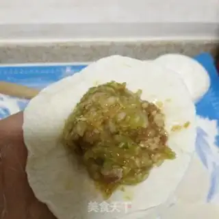 Make Cabbage dumplings step 7