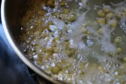 Make Mustard beans step 0
