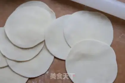 Make Shrimp is a dumpling step 5