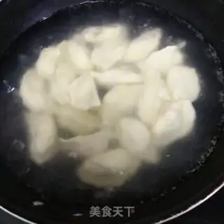 Make Cabbage dumplings step 10