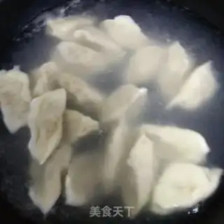 Make Cabbage dumplings step 11