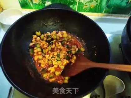 Make Chicken sauce step 17