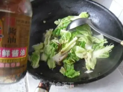 Make Frozen tofu step 5