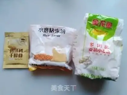 Make Mini rice cake step 0