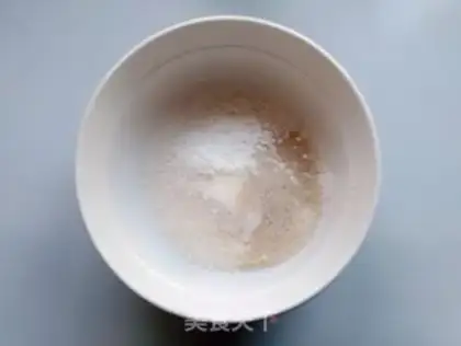 Make Mini rice cake step 1