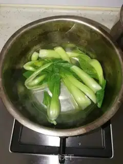 Make I