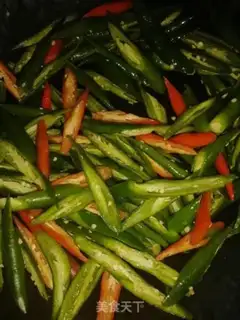 Make Chili fried meat step 3