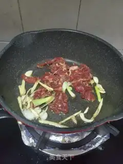 Make Beef, white mushrooms step 7