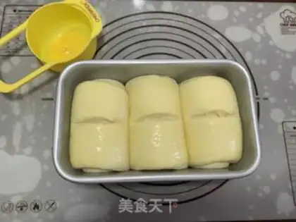 Make Cheese toast step 15